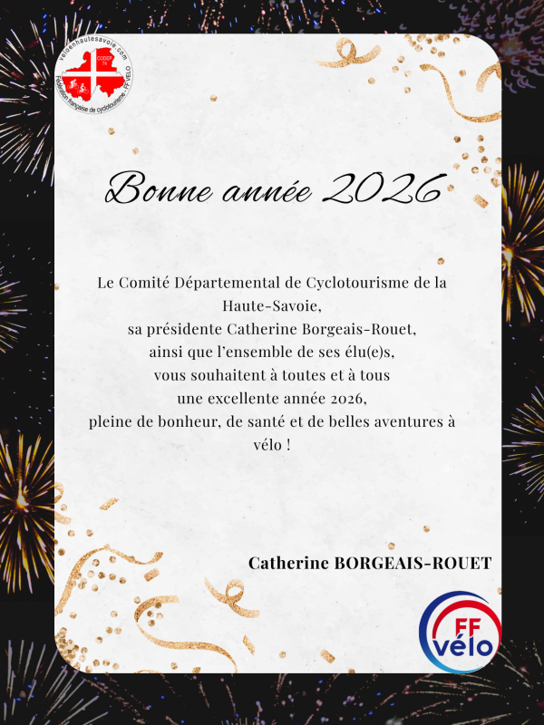 Carte de voeux clubs Carte de voeux clubs